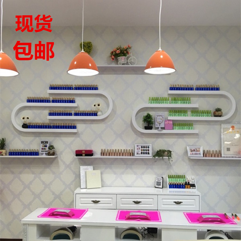 欧式U型墙上美甲展示架店货架放指甲油胶的架子化妆品美甲壁挂