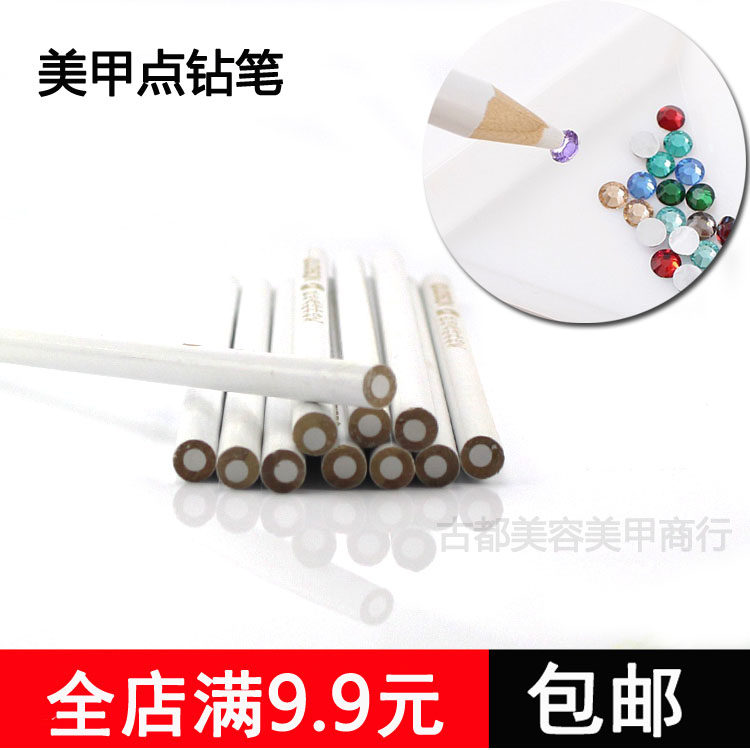 Nail Art Accessories Jewelry Diamond Painting Point Drill Pen Phone Beauty DIY Sticky Drill Pencil Rhinestone Auschwitz