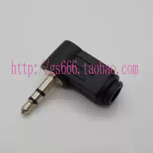 3 5 Stereo 90 Degree Dual Channel Plug 3 5MM Headphone Plug Audio Plug Wire Plug