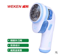 Tông đơ cắt tóc Wyco 206 Cạo bóng thành bóng Có thể sạc lại áo len tẩy lông máy cắt lông áo len