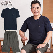 Trung niên mùa hè của nam giới phù hợp với cha trung niên hai mảnh ngắn tay T-shirt nam của cha ngày bảy điểm quần short