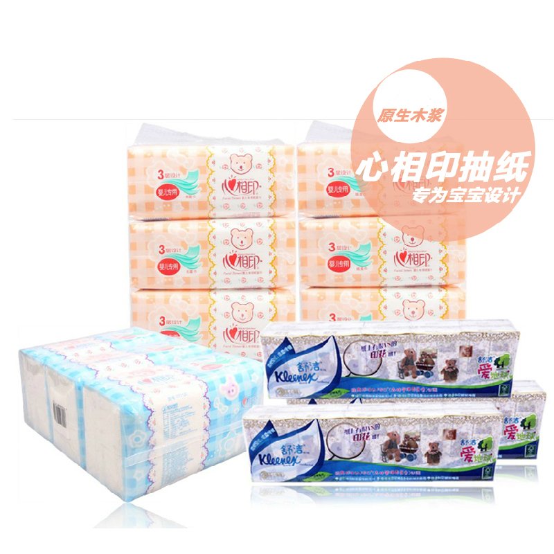 DT1120心相印纸巾120抽纸巾3提+小熊印花手帕纸3条