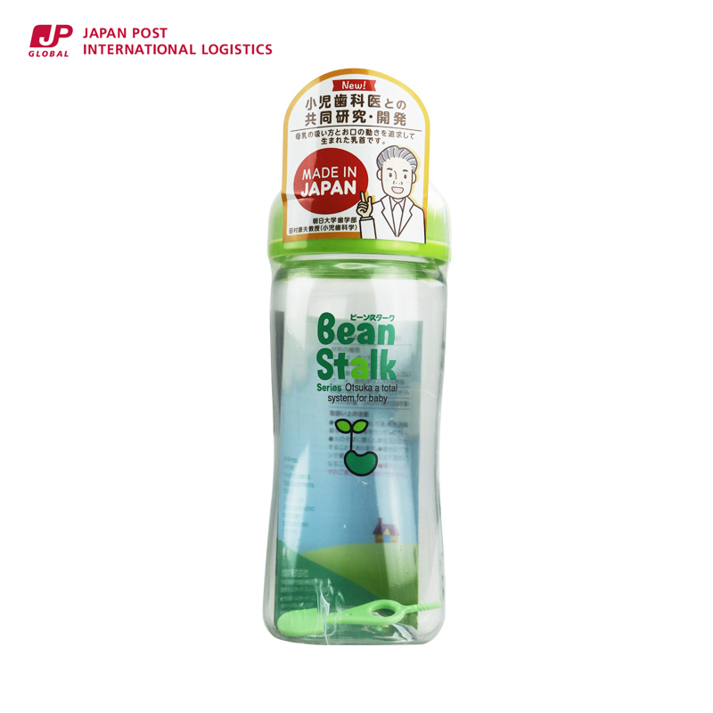 【日本进口】雪印 BeanStalk 聚酯树脂奶瓶 塑料 婴幼儿奶瓶240ml