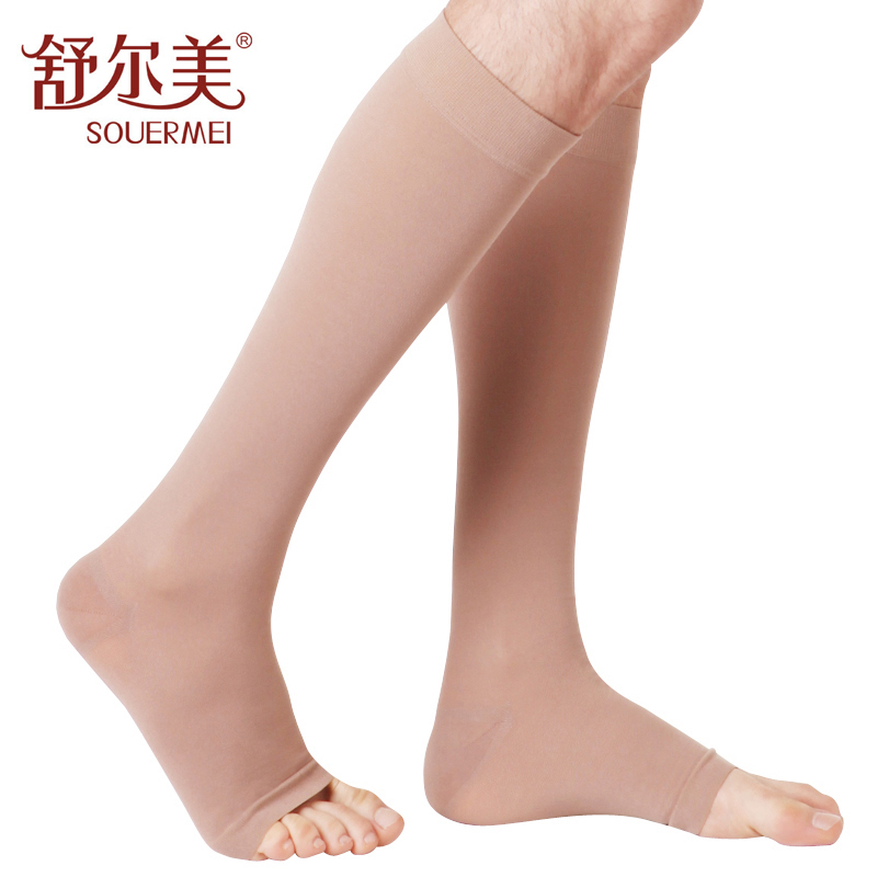 顺丰包邮 台湾舒尔美静脉曲张医用二级压力护小腿中筒型弹力袜ja