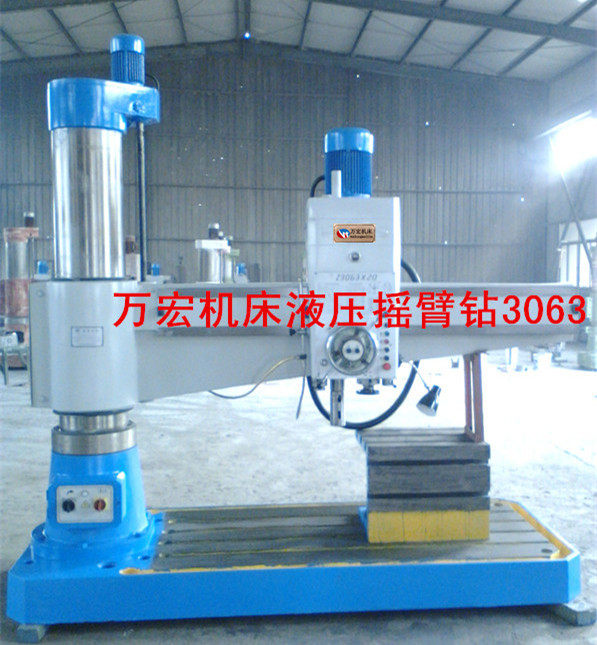 Z3063 Hydraulic Rocker Drilling Price Z3063 Z3063 X20 Rock Arm Drilling Model is complete