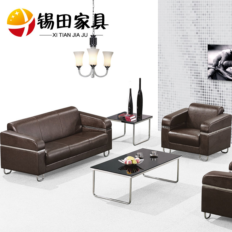 ����칫�Ҿ��ִ�Ƥɳ��XT-PYSF-204