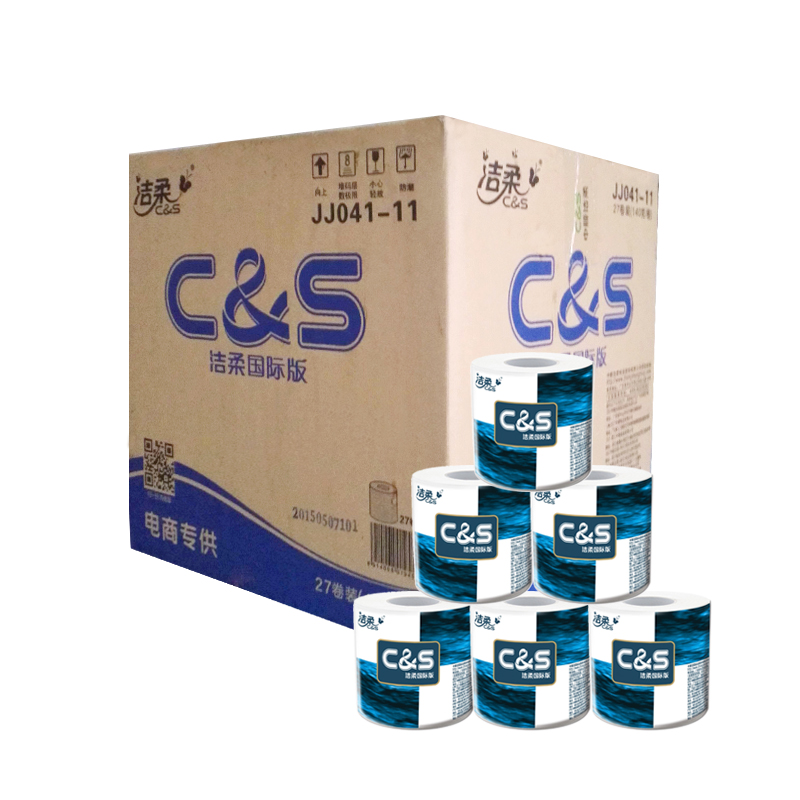 【天猫超市】洁柔卷纸 蓝面子高品质卫生纸巾140g*27卷 大包装