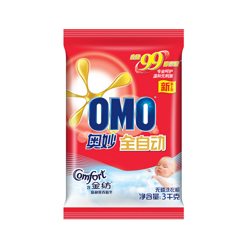 多区包邮奥妙洗衣粉 全自动无磷洗衣粉 含金纺温和馨香精华 3kg