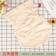 Quần bụng sau sinh cao eo cơ thể định hình bụng quần Quần đầu eo eo thon cơ thể ra khỏi cơ thể định hình quần nữ mỏng