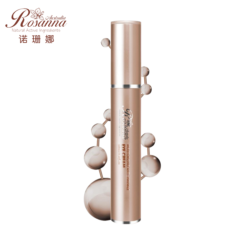 Rosanna/诺珊娜 水透保湿紧致眼霜18ml 辅酶Q10去眼袋细纹抗皱