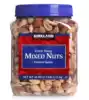Imported Nuts American Kirkland Kirkland Salt Baked Mixed Nuts 1 13kg snack gift box