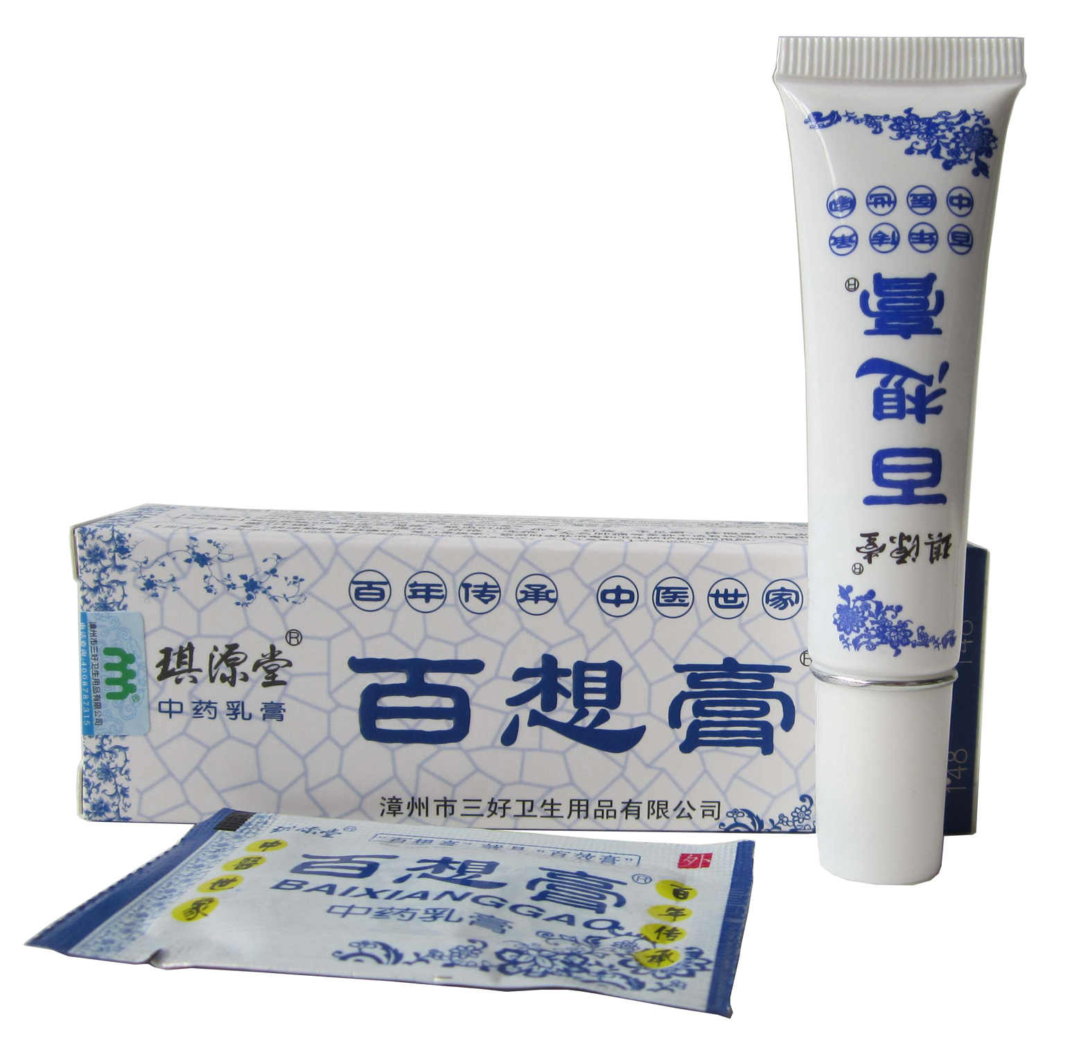 琪源堂百想膏草本乳膏/漳州三好百想膏【买、送问客服 另配赠品】