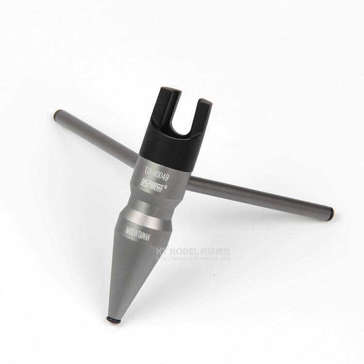 Prestigious model model tool Uspeed da spray pen mobile special pen holder UA 90049