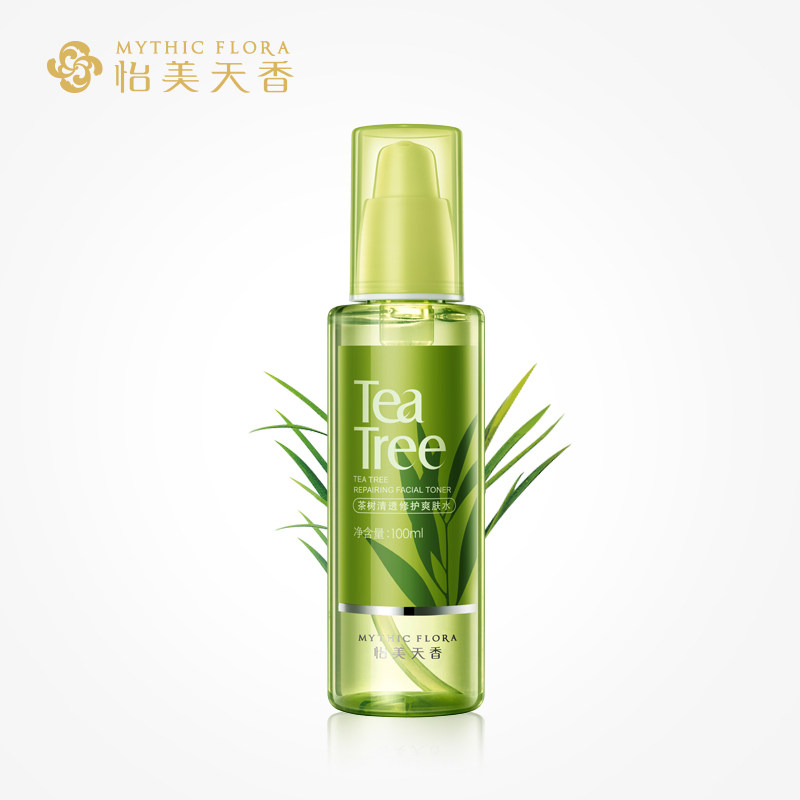 怡美天香茶树清透修护爽肤水100ml 补水控油滋润亮白精华液护肤水