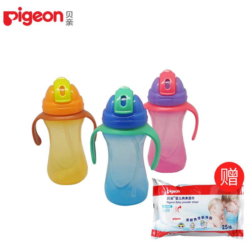 【新品】贝亲/Pigeon 双耳便携大容量430ML吸管杯DA89-DA90-DA91