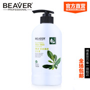 博柔 茶树控油无硅油洗发水450ml