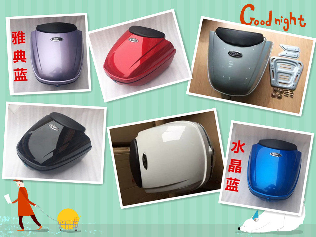 Sundiro Honda Motorcycle SDH110T 110T - 6 countries three countries four EFI e-shadow e-shadow e-shadow rear trunk