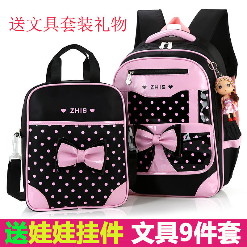 Korean version of the child's backpack Primary school school bag female two three four five sixth grade girl light protection crest load reduction backpack