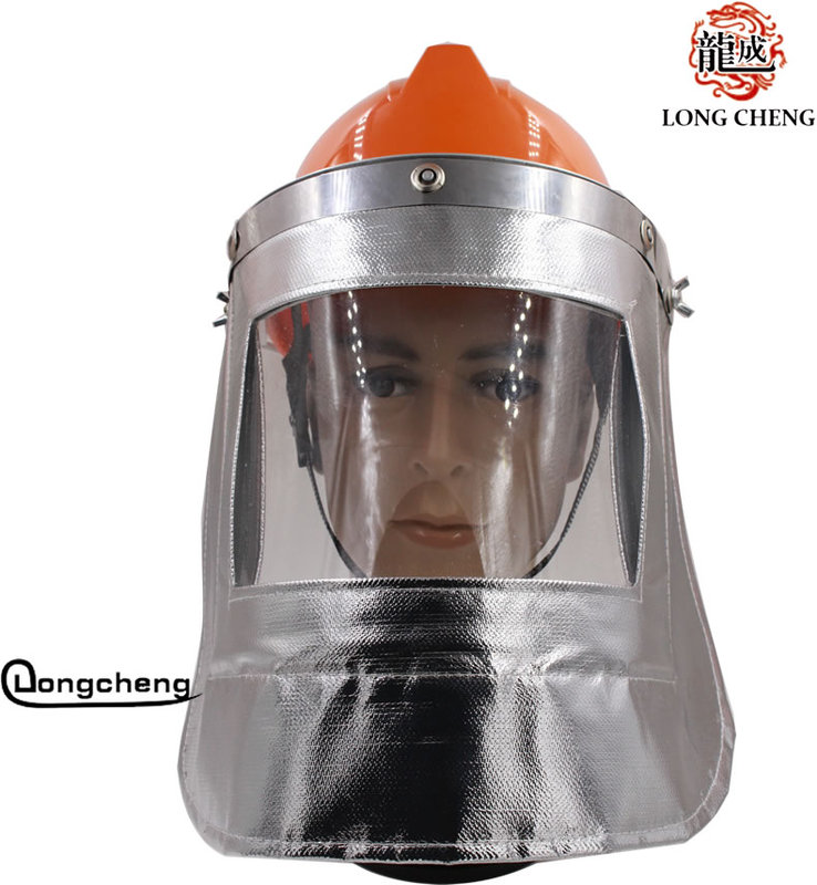 High-Temperature Resistant Protective 1000-Degree Aluminum Foil Smelting Mask Steel Fire Protection Metallurgy Welding Mask Boiler Front Worker Heat Insulation