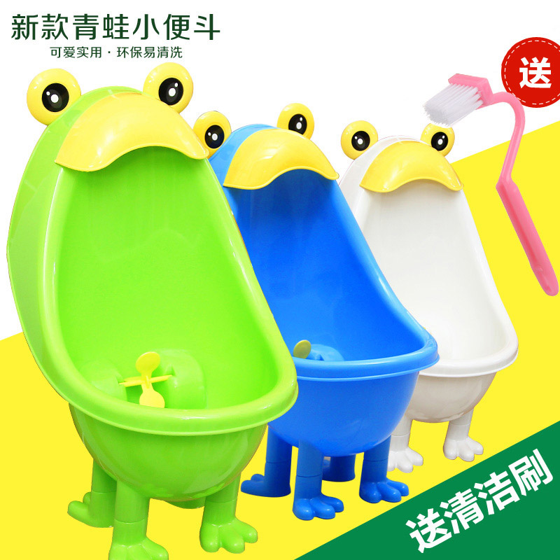 宝宝小便器 男孩挂墙式小便池尿壶 小孩尿盆 男童站立儿童小便斗