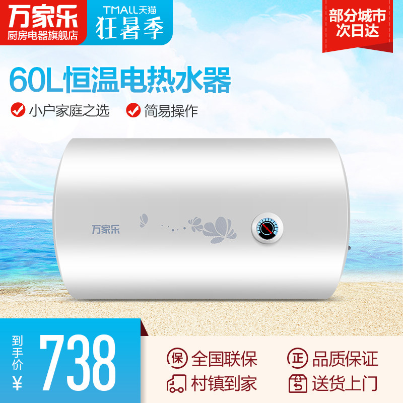 macro/����ִ�ˮʽ����ˮ��d60h111b