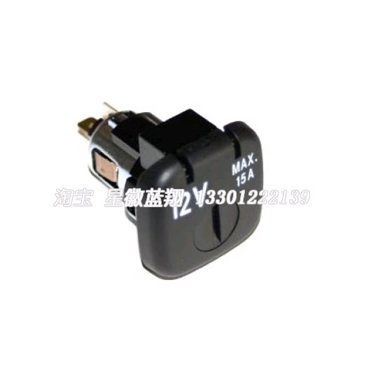 Benz accessories power socket Benz original spot