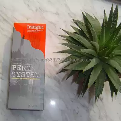 JOVIAL cold perming liquid JOVIAL specializes in JOVIAL amino acid biochemical perming for normal hair