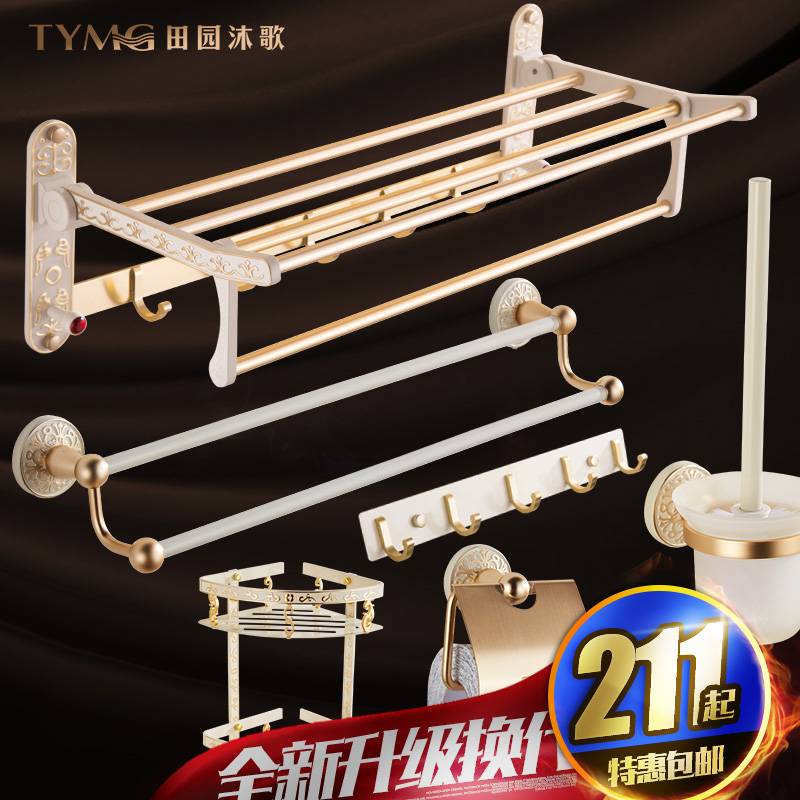 ��԰����ɫŷʽë����TYMG-995