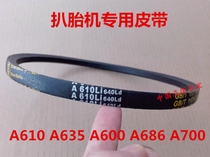 Fire eagle Tongda Liangyi Sanxiong Zhenhuanstar Diba Ke tire loader accessories A60061063529700 belt