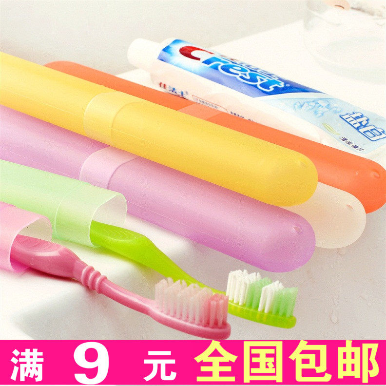 2235 Toothbrush box Toothbrush Suite Travel Toothbrush Box Selective travel Toothbrush Box
