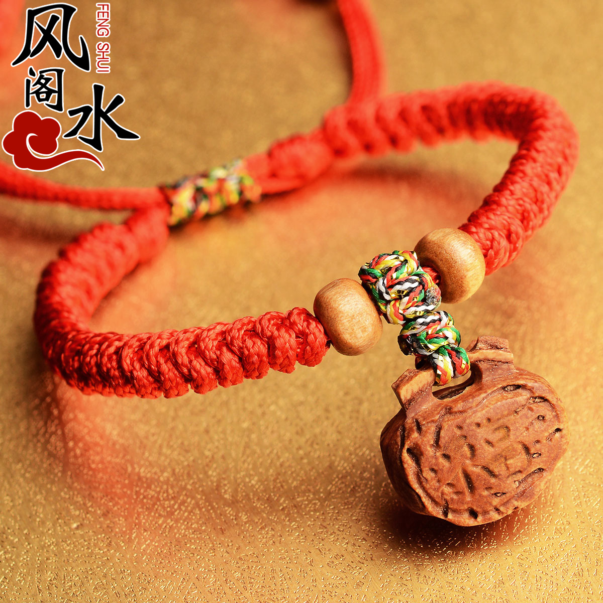 ��ˮ����ľ�Һ��ִ��Һ����W10887