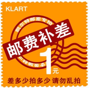 Postage compensation special shot hyperlink