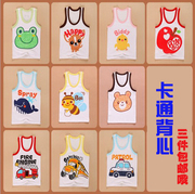 Ba miếng bông cotton cartoon kẹo màu cross-bar vest bé trai áo trẻ em mùa hè của.