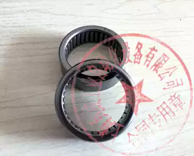 Original Nidong WA-3500 magnetic drill WA-5000 magnetic seat drill AO-5575 magnetic electric drill needle roller bearing