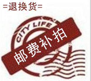 The price difference is over-connected wd-033215