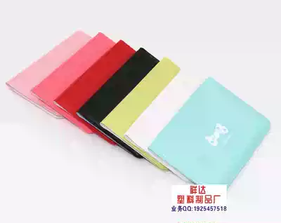 Bow custom logo card bag key bag advertising card bag Wholesale bank card bag sleeve batch two-dimensional code