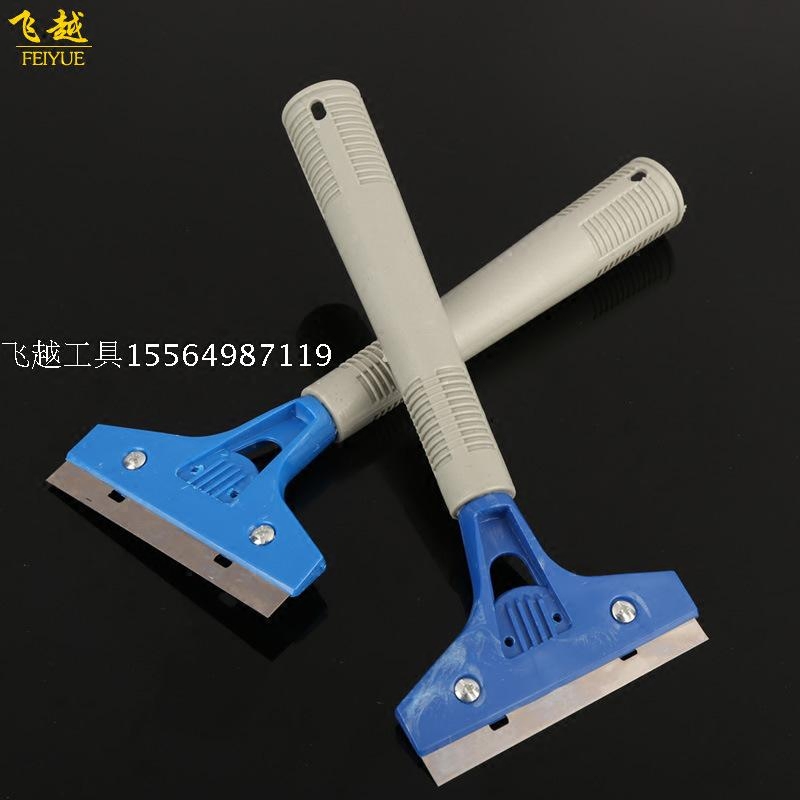 Floor cleaning knife telescopic lever open barren cleaning tool shovel wall leather furnishing cleaner floor cleaning knife