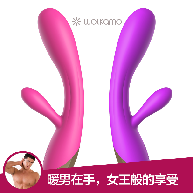 wolkamo 女用app智能互动远程遥控震动按摩棒自慰器仿真阳具Q