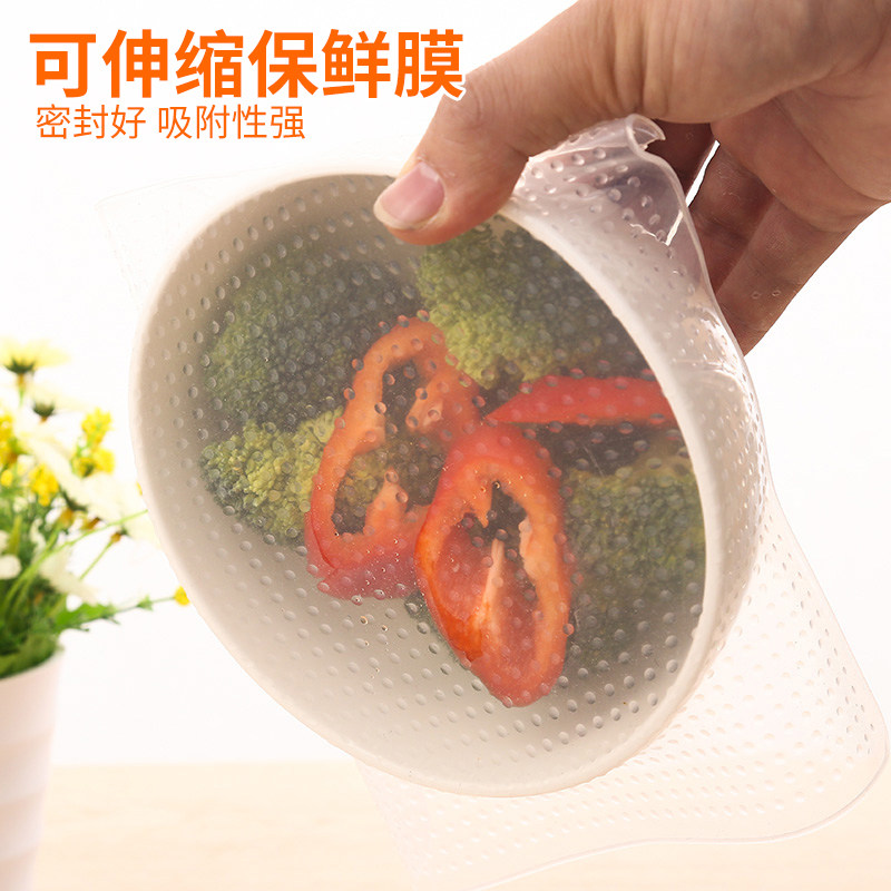 �����轺�ܷⱣ��Ĥ��4978909898089