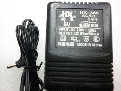 Subor Small bullies rely E306 the E306 E303 E709 reread machine power supply adapter 6V charger