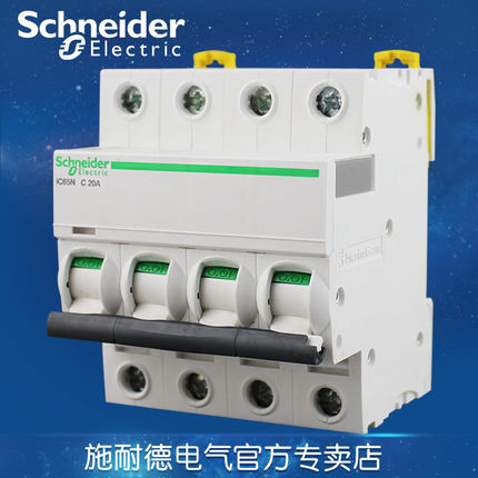 Schneider Electric Circuit breaker Air Open Acti9 IC65N 4PC20A Air Switch A9F18420