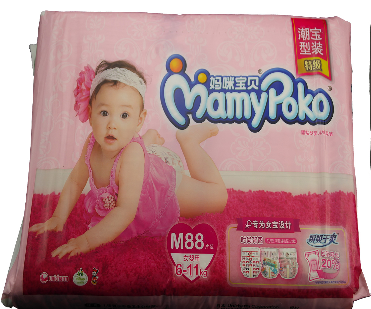 妈咪宝贝 特级 潮宝 瞬吸干爽纸尿裤 女 宝宝尿不湿 M88片 6-11kg