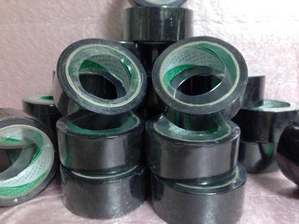 Insulation tape for rubber and plastic Cloth tape Insulation tape Rubber tape Waterproof leak-proof moisture-proof tape