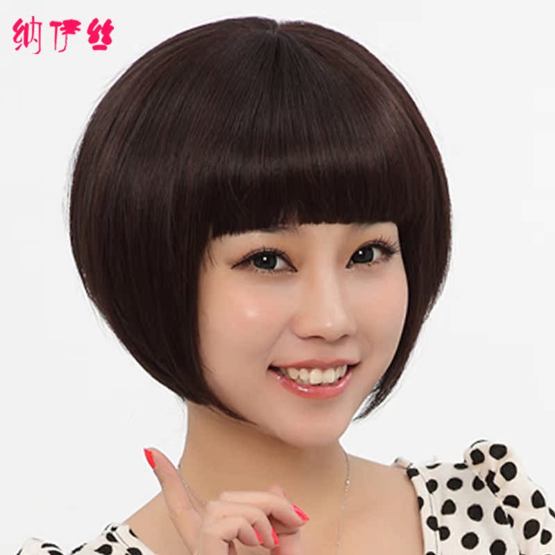 纳伊丝整顶假发女生短发齐刘海假发头套逼真bobo短直发蓬松波波头