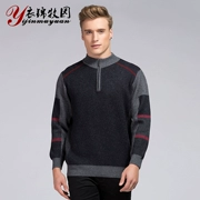 Yi Jin Mu Yuan áo len cashmere nam mới kinh doanh bình thường áo len nửa mở khóa kéo áo len cashmere - Áo len Cashmere