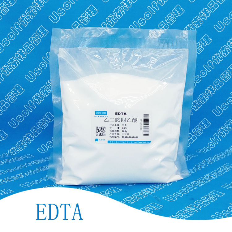 乙二胺四乙酸 EDTA 500g/袋