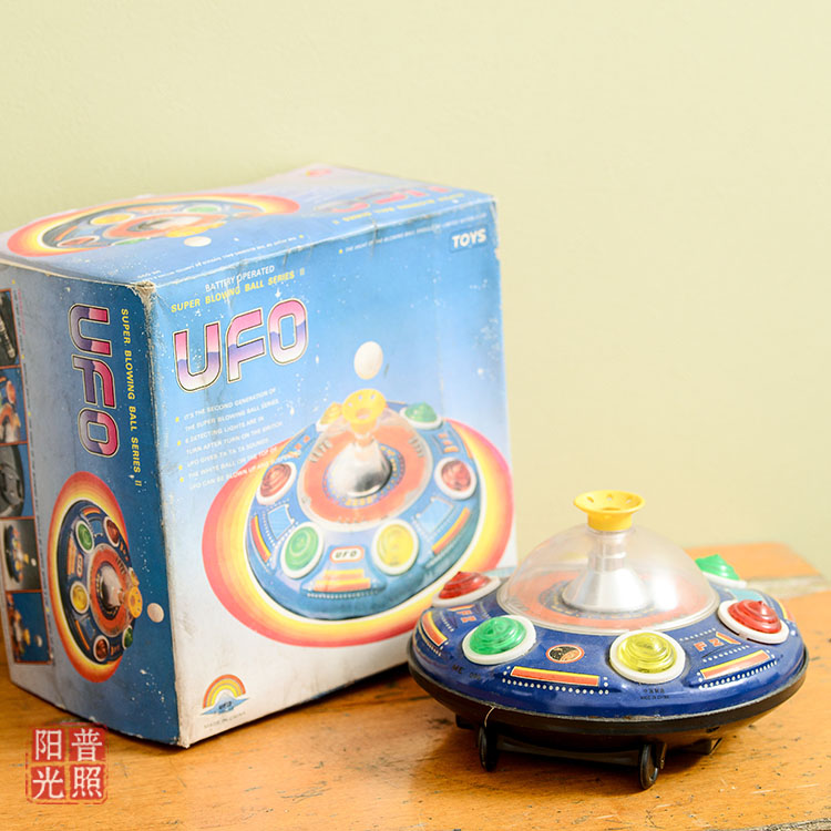 80s 80s 90s Old Tin Toys Old Toys nostalgic toys ME099 UFO flying saucers