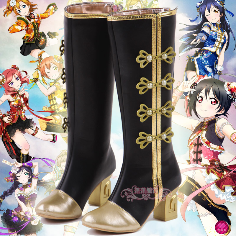 LoveLive Awakening Cheongsam Shoes Full cosplay Animation Props Boots Heels Flip Moulding