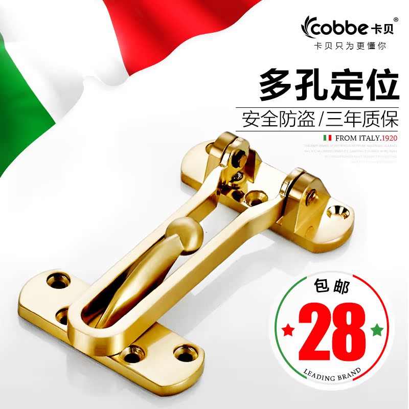 ���������۴����������CX-FK08