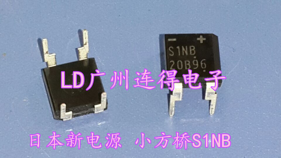 Japan's new electric meta-bridge stack S1NB80 1 0A 800V small square bridge original clothing imports